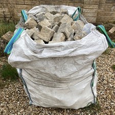 Reclaimed granite cobble for sale Reclaimed granite cobble for sale  CARTERTON