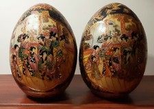 Pair satsuma eggs for sale  Troy