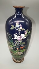 Nice japanese meiji for sale  BATH