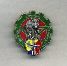 Opex. 511 régiment d'occasion Opex. 511 régiment d'occasion  Ajaccio-