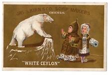 CARTÃO COMERCIAL VITORIANO CEILÃO BRANCO*URSO POLAR*KIRK & CO*FABRICANTES DE SABÃO*CHICAGO* comprar usado  Enviando para Brazil