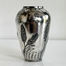 Petit vase kayserzinn d'occasion  Nantes-