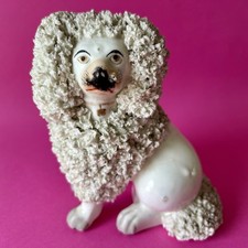 Figurine ancienne chien d'occasion  Granville
