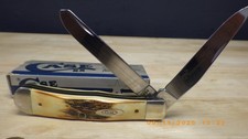 Case 5254 ssp for sale  Augusta