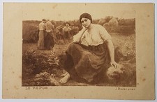 Grande cordonnerie française d'occasion Grande cordonnerie française d'occasion  Issy-les-Moulineaux