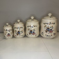 International china heartland for sale  O Fallon