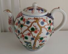 Antique japanese arita for sale  ANDOVER