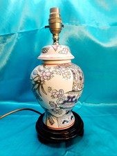 80s chinese ginger for sale  CWMBRAN