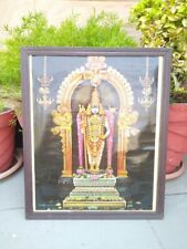 Vintage South Indian God Arulmigu Dhandayuthapani Swamy Print Frame 19 x 16" comprar usado  Enviando para Brazil