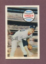 1970 kelloggs bill for sale  San Diego