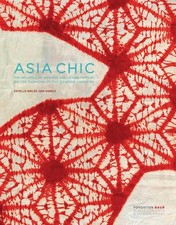 Asia chic influence for sale  Buford
