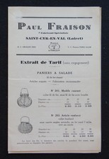 museliere d'occasion museliere d'occasion Expédié en Belgium