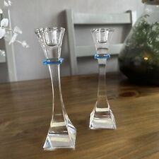 Nachtmann glass crystal for sale  STOCKTON-ON-TEES