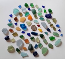 200g rare colours for sale  EXETER