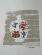 Bernard leach cbe for sale  SLOUGH