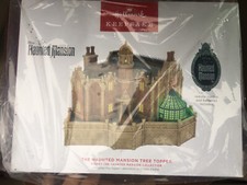 hallmark tree topper for sale hallmark tree topper for sale Rockford