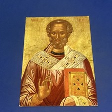 Bari basilica san usato  Bari