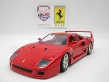 Ferrari f40 street d'occasion  Béziers