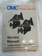 Factory 1996 omc for sale  Federal Way