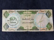 Emirats arabes unis d'occasion  Plœuc-sur-Lié