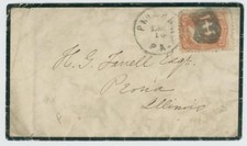 masonic stamp for sale  Cranbury