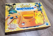 Boîte vide nintendo d'occasion  Grenoble-