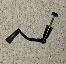 Sonik vader 6000 for sale  READING