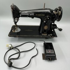 Vintage singer sewing for sale  Crestwood