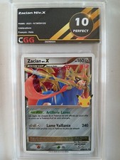 Carte pokemon francais d'occasion  Brest
