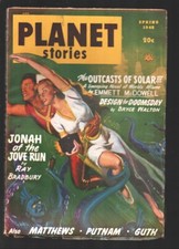 Planet Stories Vol. 3 #10 Primavera 1948-Capa de arte Good Girl-Arte interior por Al..., usado comprar usado  Enviando para Brazil
