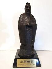 Confucius bronze sculpture for sale  LONDON
