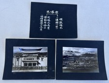 1920s china real for sale  San Pablo