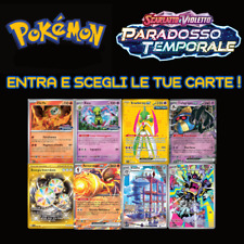 Pokemon paradosso temporale usato  Ladispoli