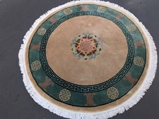 Chinese round rug for sale  Los Angeles