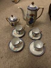 Vintage japanese hand for sale  STALYBRIDGE