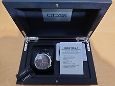 Used citizen limited for sale  SOUTHEND-ON-SEA