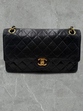 Chanel timeless 2.55 usato  Catania