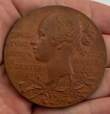 Great britain 1897 for sale  GLASGOW
