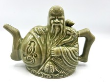 Chinese new original for sale  Wheeling