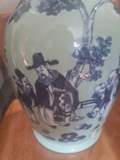 Vase nankin chine d'occasion  La Clusaz