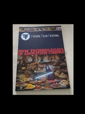 Future film festival usato  Gambettola