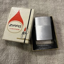 Zippo 1976 brush for sale  Charlottesville