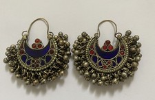 Antique afghan kochi for sale  MARLBOROUGH