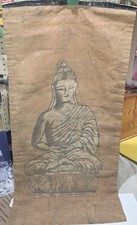 Vtg oriental painting for sale  Rimersburg