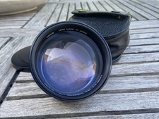 Objectif projecteur canon d'occasion  Strasbourg-
