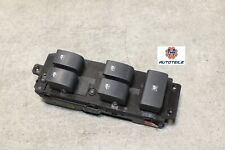 Pel antara fensterheberschalte gebraucht kaufen  Gelsenkirchen