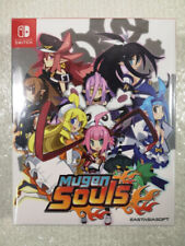 Mugen souls limited d'occasion  Paris XI