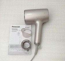 Secador de Cabelo Panasonic EH-NA0J-P Nano Care AC100V Mineral Permeável Lavanda Rosa comprar usado  Enviando para Brazil