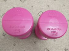 Weider olympian dumbbells for sale  STANLEY