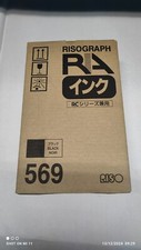 Risograph ink black usato  Pianoro